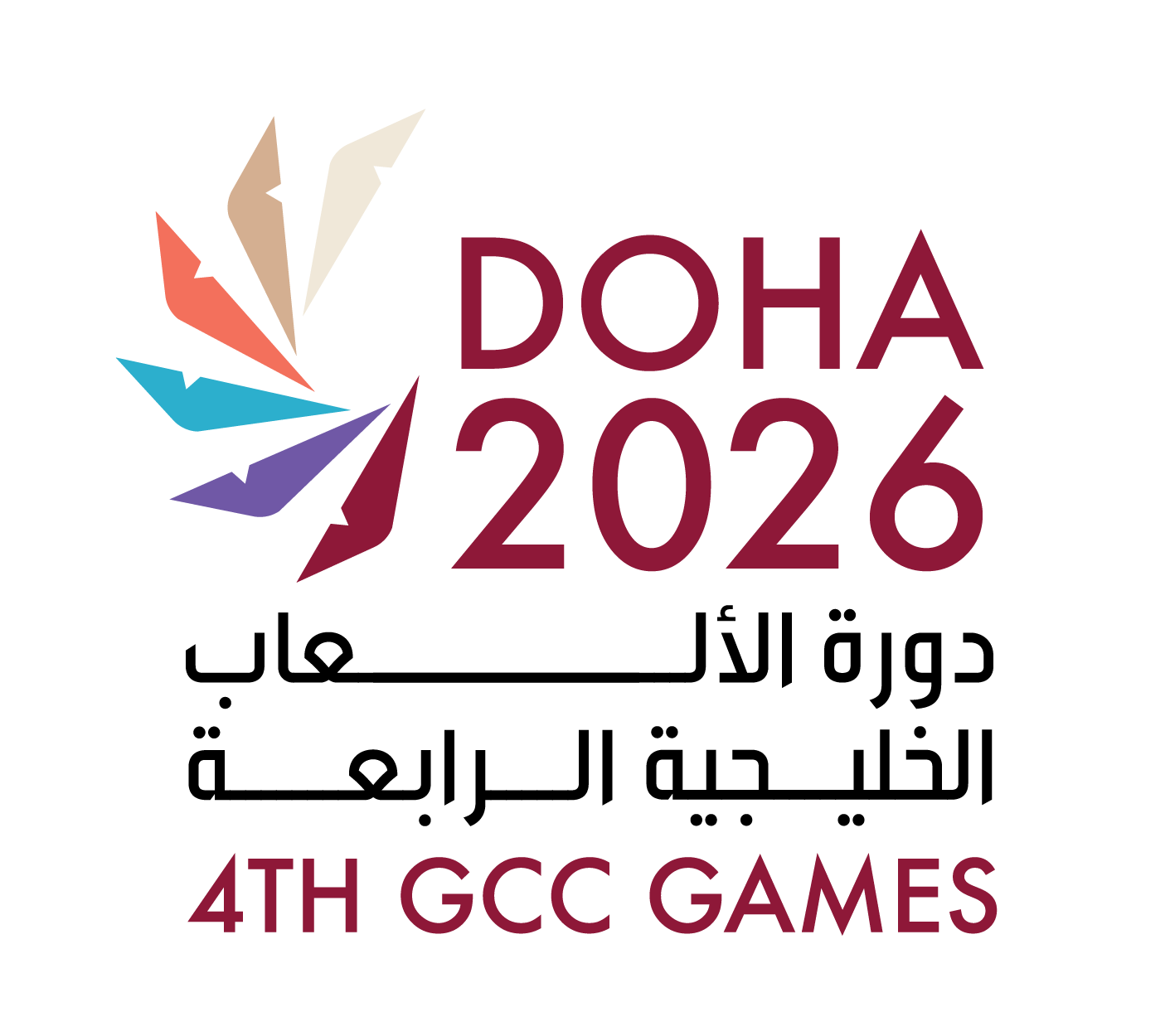 GCC Games Logo